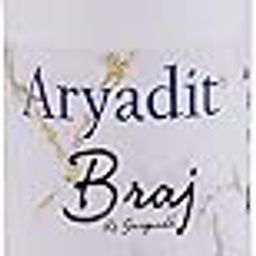 Aryadit Chandan Perfume and Attar for kahna ji Thaukr Ji/Beautiful Fragance For Your Thaukr Ji 100ML-image-66