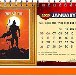 ESCAPER Shree Ram 2025 Desk Calendar (A5 Size): A Divine Journey of Success, Motivation, and Serenity with 12 Unique Lord Rama Images for Home and Office (Pack of 1)-image-28