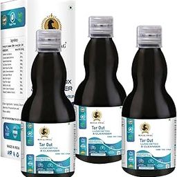 Royal Swag Ayurveda Tar Out Syrup Lungs Detox Set of 3(200 ML) Sugar Free Removes Tar from Lungs due to for smoke & Air Pollution - Herbal Syrup To Remove Toxins From Lung & Mucus Remover | 600 ml-13