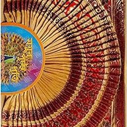 S.S Enterprise Men's Traditional Mayurpuchho Tussar Silk Maroon Floral Border Dhoti (Beige)-image-4