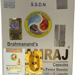 Brahmanands Kaamraj Herbal Supplement Capsules, Pack of 20-32