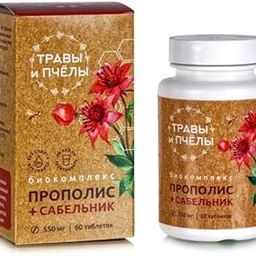 Propolis + Sabelnik No. 60 * 550 mg. Bee and man(Siberian)-image-65