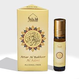 Dukhni Adeni Attar Oil - Arabic Perfume for Unisex, 100% Pure Yemeni Ittar Roll On, Oud Oil, Oudh for Eid, Ramadan, Umrah Gifts - Non-Alcoholic & Vegan Islamic Fragrance-45