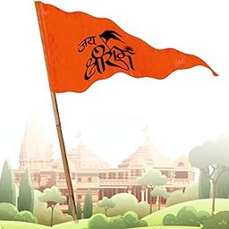La Jarden? Medium size Beautifully Vermillion color (fluorescent orange) Shree Ramji ka jhanda, Ayodhya Flag of shree Ram, Ramrajya Flag, Ram Mandir ka jhanda, 26x40 inch. (2.16x3.33 Fit)(pack of 1)-picture-14