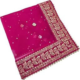 Women's Heavy Net Dupatta With Zari Embroidery Heavy Border (Stone work, 2.25m)-1