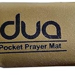 Nextone Prayer mat dua mat Travel mat Yoga Mat Pocket Mat Car Mat Namaz Mat - Multi Color-image-18
