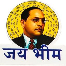 Ambedkar jayanti B R Ambedkar I Jai Bhim I Pin Badge Bhuddhist Badge | Jai Bhim B.R Ambedkar Badge Shirt Blazer Coat Pin/Sticker/Brooch/For Clothing Accessories SBrooch202511-image-7