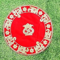 Moon *Exclusive Red Heavy Velvet Golden Zari swastika Designer Aasan/Pooja Cloth/Rumaal Chowki Cloth for Home Mandir Size- 15inches x 15 inches #Actual Images-image-69