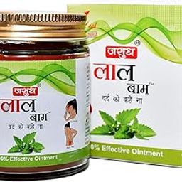 Zeal Laal Strong Pain Relief Balm Made With Natural And Ayurvedic Formulation With Strong Smell (Big Size) 110gm Non- Sticky, Fast Absorption In Orange Color- 1 PCS.-image-60