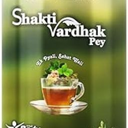 Sharmayu Shakti Vardhak Pey - 120 gram-image-3
