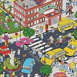 Webby After School Illustration Jigsaw Puzzle | Best Gift for Teenager | Fun and Challenging | Puzzle for Adult and 14+ Kids, 1000 Pcs Puzzle-image-15