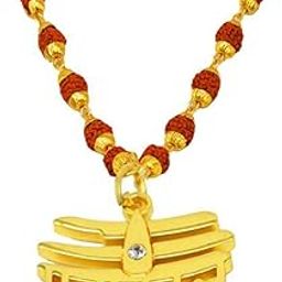 Religious Jewellery Gold-Plated Brown Beads Brass Lord Shiva Mahakal Locket Wood Pendant for Men and Women-image-16