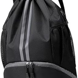 Meadawgs®Drawstring Backpack Daypack Sturdy Basketball Bag for Hiking Travel Climbing Black|Clothing, Shoes & Accessories | Mens Accessories | Backpacks, Bags & Briefcases'|1 Drawstring Backpack-picture-11