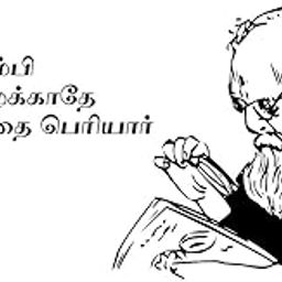 Wallzone Periyar Medium Vinyl Wallsticker(90 cm x 50 cm)-image-19