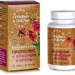 Propolis + Red root No. 60 * 550 mg. Bee and man(Siberian)-picture-17