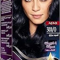 Dar Al Dawa Koleston Hair Color Creme 301/0 Blue Black,100ml-image-14