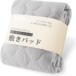 Kumori Soft Bed Pad, King Wash, Bed Pad, Durable, Washable, Moisture Wicking, Anti-Bacterial, Odor Resistant, Anti-Mite Proof, TEIJIN Filling, All Seasons, Bed Sheet, Peach Skin, Wrinkle, Gentle on-image-88