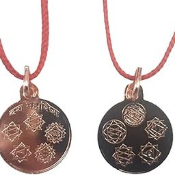 Shri Dus Mahavidya Yantra Locket | Pendant In Pure Copper For Men & Women (6 Grams Approx) (1 Pc)-image-80