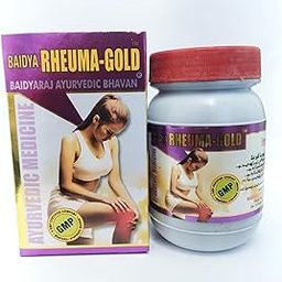 SR MART Rheuma Gold Majoon 200gm (Pack of 1)-image-0