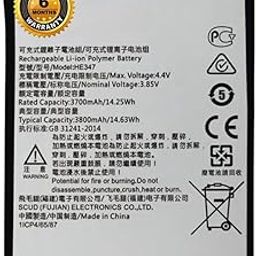 THE BATTERY STORE™ Original HE347 Bettary for Nokia 7 Plus TA-1055 TA-1062 TA-1046 Battery with 6 Month Warranty***(P278)-image-15