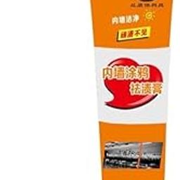 VELUZA Multifunctional Wall Stain Remover Cleaning Cream | Effective Scratch & Stain Cleaner For Walls, Paint, Tiles And More | Kids Drawing Removing cream (Pack Of 1) (Wall Stain Remover)-image-19