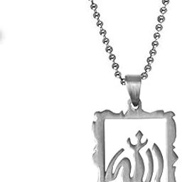 Religious Islamic Allah Pendant Locket Silver Stainless Steel Necklace Chain for Men and Women-image-71
