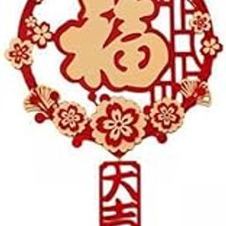 2xChinese New Year Couplets Gate New Year Decor Spring Festivals Decorations-image-79
