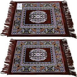 Kuber Industries 2 Pieces Velvet Prayer Mat/Aasan/Pooja Mat/Meditation Mat/Multipurpose Velvet Rug Mat 2 Ft X 2 Ft (Brown) CTKTC33915, Standard-85