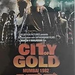 City of Gold Movie in Hindi DVD-image-49