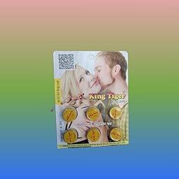 King Tiger Cream, Traditional Ayurvedic Formula, Pack of 6 Small Containers-28