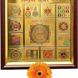 anciently Kuber Yantra Original | Premium Glass Covered Sampoorna Yantra For Puja Ghar | Fibre Framed Sampurna Yantra Original, 7x7 Inches, 1 Piece-12