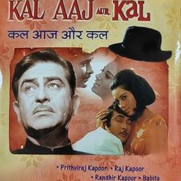 DKD Kal Aaj AUR Kal Hindi Movie vcd-14