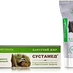Sustamed. Balm with badger fat 75g. (Siberian)-image-56