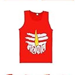 Gym Vest for Men & Boys Sports Running Cotton Sleeveless Printed Vest/Baniyan Modern Fit Solid Inner wear in Red Color (Pack of 5)-image-41