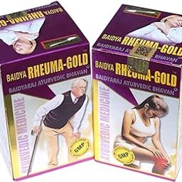 MR STAND Rheuma Gold Majoon 200 Gm (Pack Of 2)-image-7