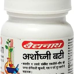 Baidyanath Arshoghni Bati (40Tablet) PACK OF 3-picture-14