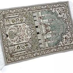 ATORSE 3xPrayer Mat 65Cmx110cm Large Thick Durable Muslims Mat for Kids Men Women Style A-image-9