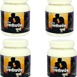 BHAKTI AYURVEDIC PHARMACY Herbal Energy and Strength Supplement for Men and Women - 100% Natural and - 100g each (Pack of 4)-image-67