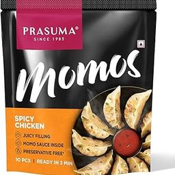 Prasuma Momos Spicy Chicken, 10 Pieces| Frozen-image-11