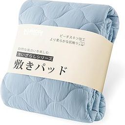 Kumori Soft Bed Pad, Semi-Double Washed, Durable, Washable, Moisture Wicking, Anti-Bacterial, Odor Resistant, Anti-Mite, TEIJIN Filling, All Seasons, Bed Sheet, Peach Skin, Wrinkle, Bare Skin, Easy to-image-71