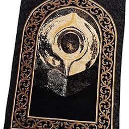 ATORSE Praying Mat Worship Blanket Portable Prayer Carpet Mat for Cafe Office Party Style B-image-52
