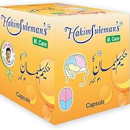 HAKIM SULEMAN M-Care (11)-12