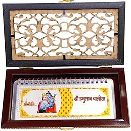 Shree Ji Silvers 999 Pure Silver Shri Hanuman Chalisa with Wooden Gift Box-9