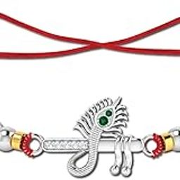 Rakhi + 5 gram Silver coin a perfact gift for your brother-28