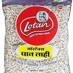 Lotan Organic Dhan Lahi/Puffed Rice/Murmura/Ubbina Annam/Kheel Rice - 100gms | Pack of 1 | Chemical Free & Pesticides Free | Naturally Gluten-Free-image-33