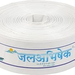 Jal Abhishek HDPE lapeta tube pipe 4 inch 45 meter with Repair Kit | hdpe laminated woven lay flat tube | UV Protected Multi layered | Light weight, High Pressure bearing | 45 meter (4 inch/110mm)-14