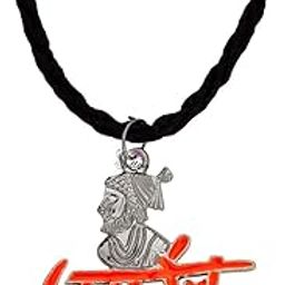 Chhatrapati Shivaji Maharaj Rajmudra Locket Chain Silver Orange Brass Religious Spiritual Jewellery Pendant Necklace Chain for Men Boys-image-37
