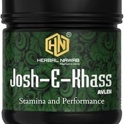 Herbal Nawab | Ayurvedic | Majoon E khass - 300 mg (pack of 1)-image-3