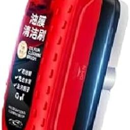 Car Glass Cleaning Brush | with Microfiber Pads for Windshield, Windows & Mirrors – Auto Interior & Exterior | Auto Windows, Mirrors, and Glass-image-25
