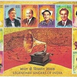Mahaphilla ~ India Stamps 2016 M/S ~ Soundararajan Hazarika Mahmood Manna Dey Rafi Kishore Mukesh Hemant Geeta Dutt Begum ~ Legendary Singers Miniature Sheet MNH-picture-27
